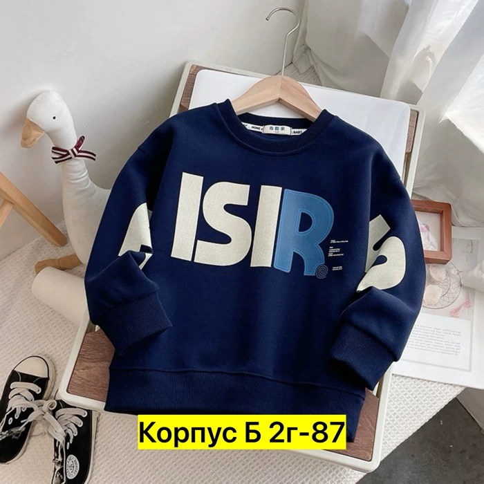 детский свитшот,детская кофта,cвитшот для девочки,толстовка кофта,толстовка для мальчиков