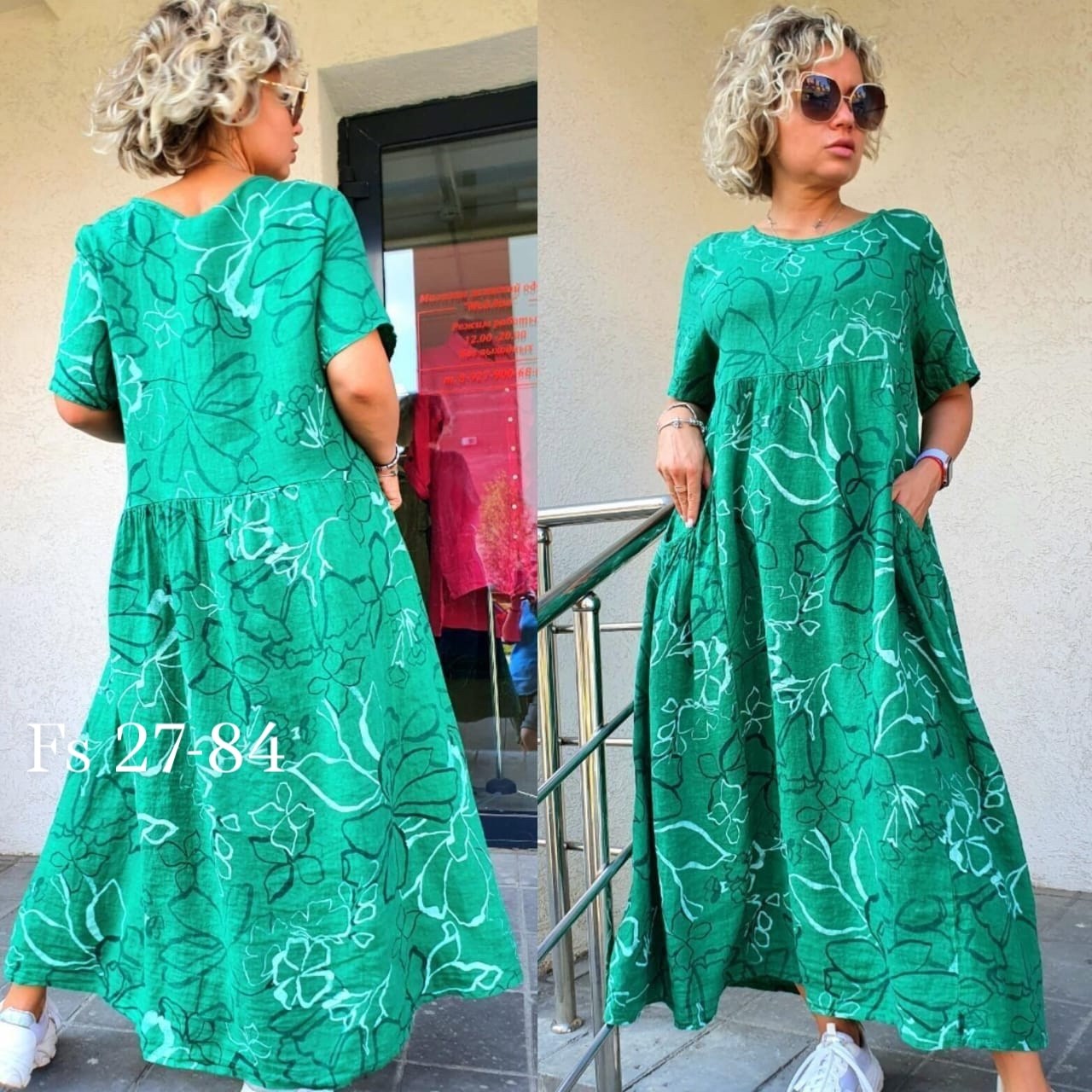 женские платья больших размеров,платье большие размеры,летнее платье женское,платье,платье летнее