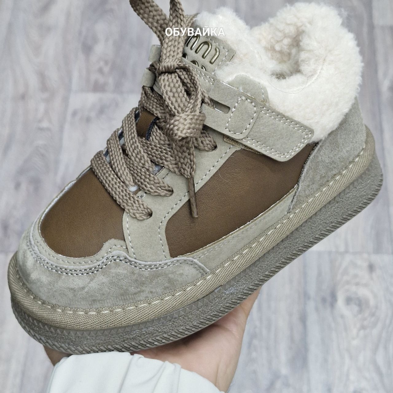 ,зимняя ,женские зимние кроссовки,женская зимняя , женская