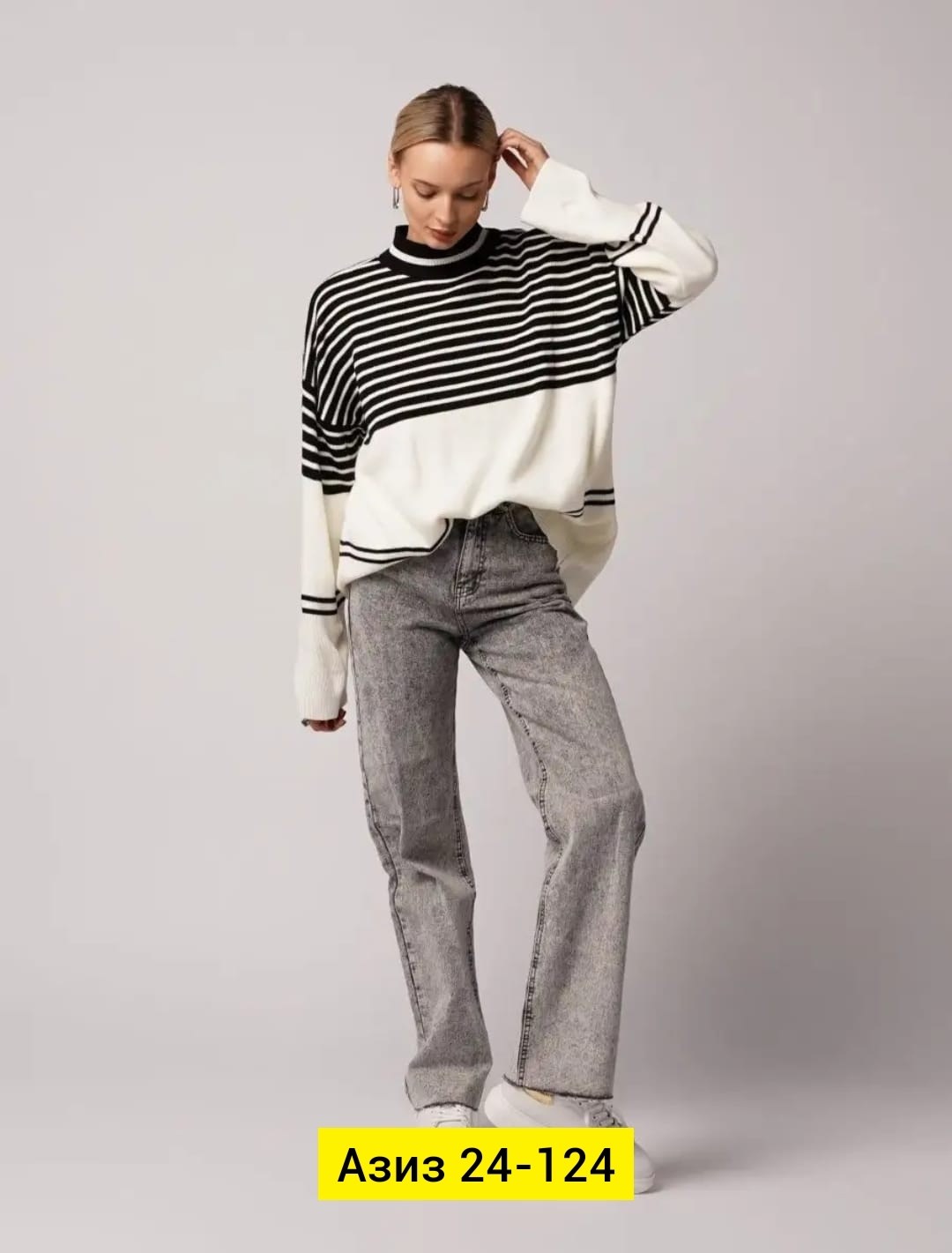 свитер удлиненная,кофта женская,женский джемпер,джемпер кофта,свитер кофта