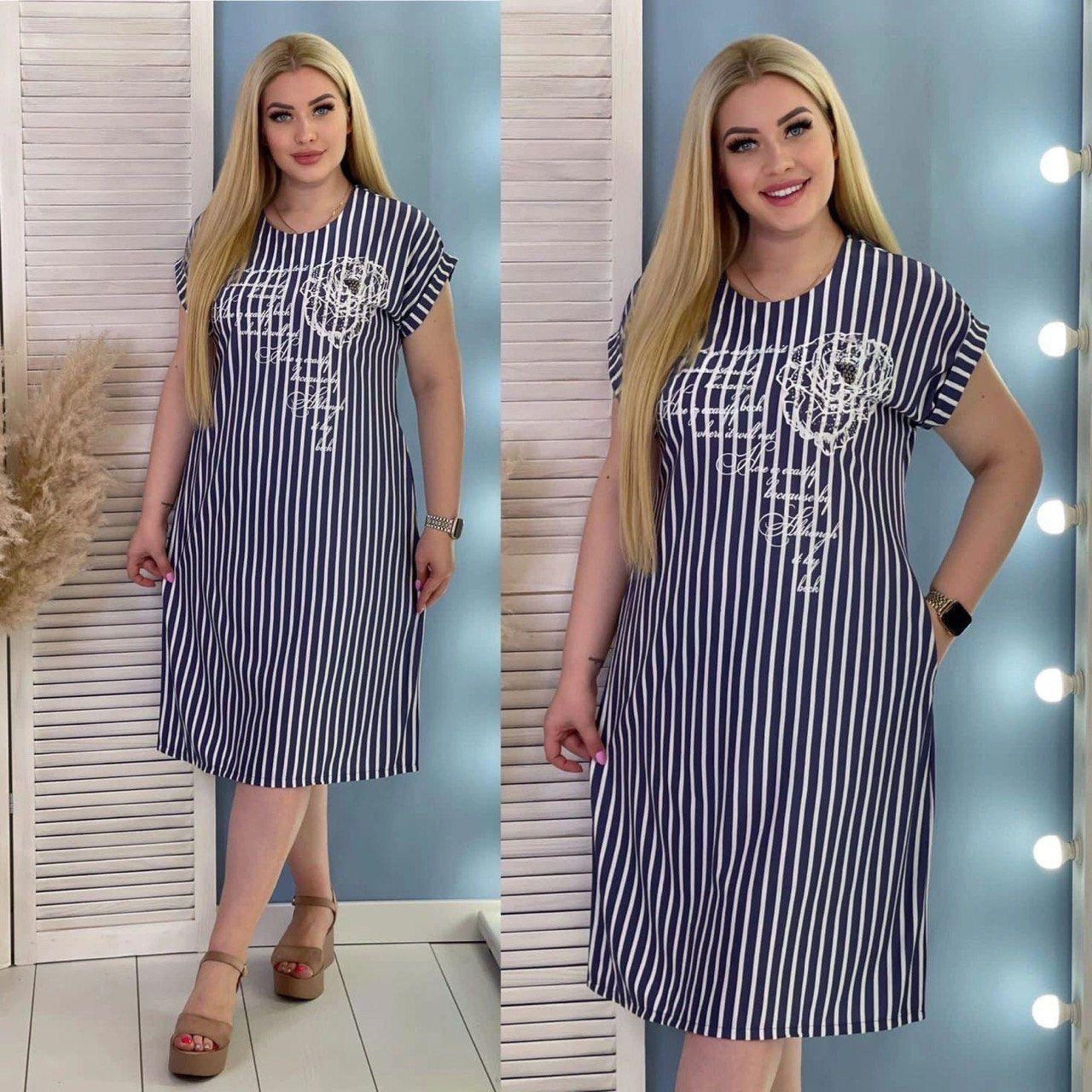 платье большие размеры,платье женское туника,женские платье,платье,туника женская