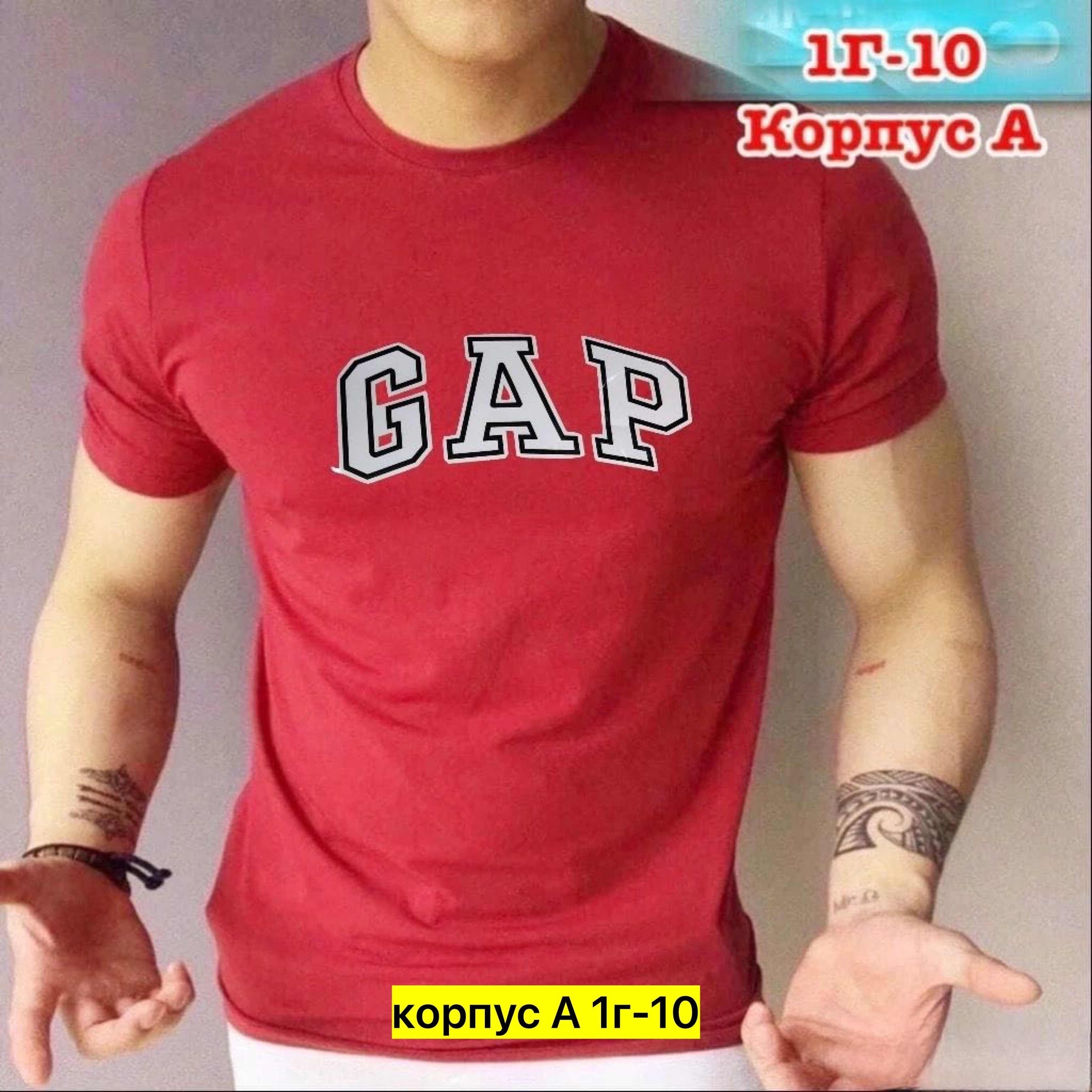 футболки мужские,футболки для мужчин,футболка,россия футболка мужская,мужская мода