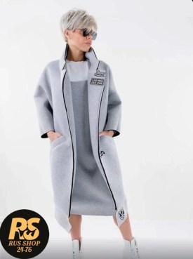 Кардиган