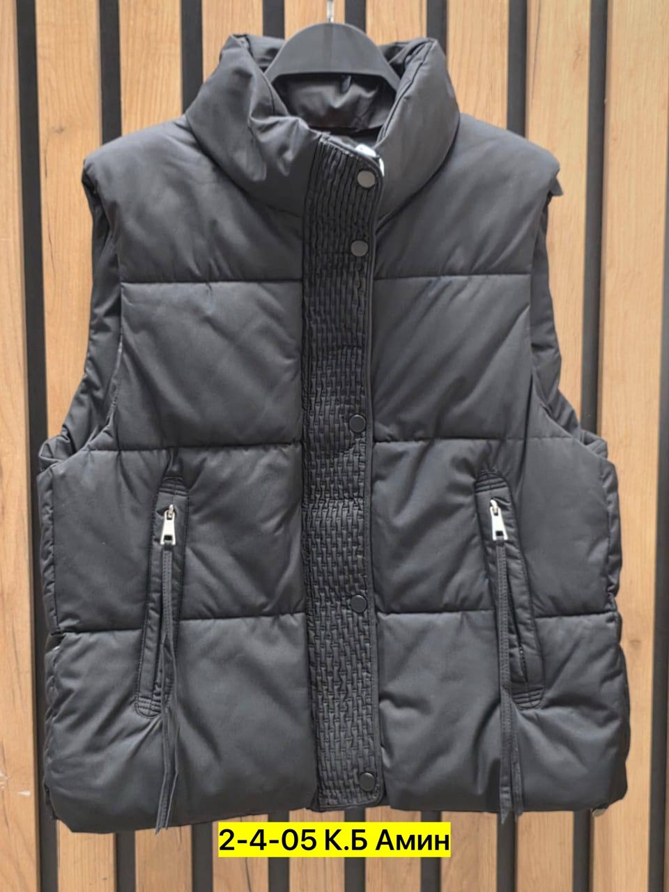 теплый жилет,жилет,жилет женский,жилетка,женские жилетки