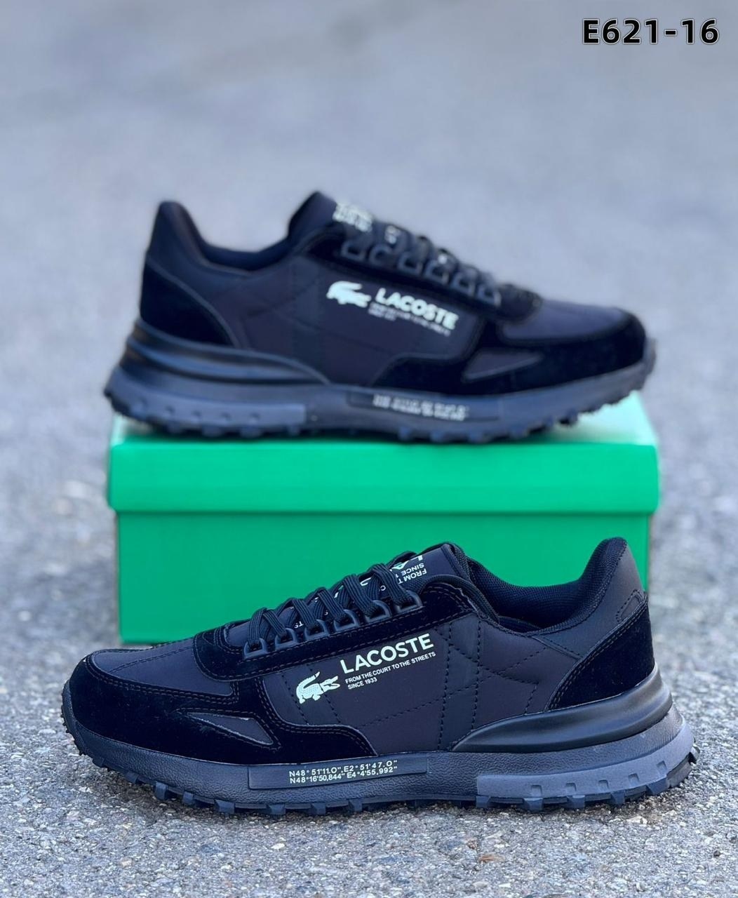 кроссовки lacoste elite active,кроссовки мужские lacoste,,кроссовки lacoste,кроссовка мужской