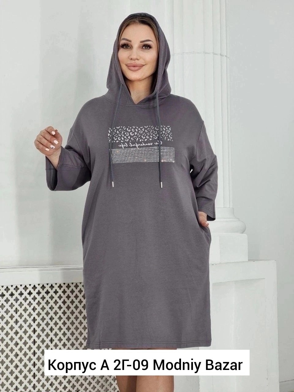 туника с капюшоном,платье толстовка большого размера,платье с капюшоном,спортивное платье с капюшоном,платье туника