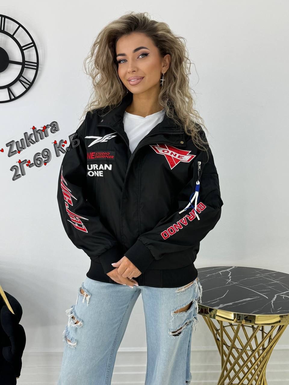 женская куртка,куртка бомбер,женская куртка бомбер,куртка,куртка свободная