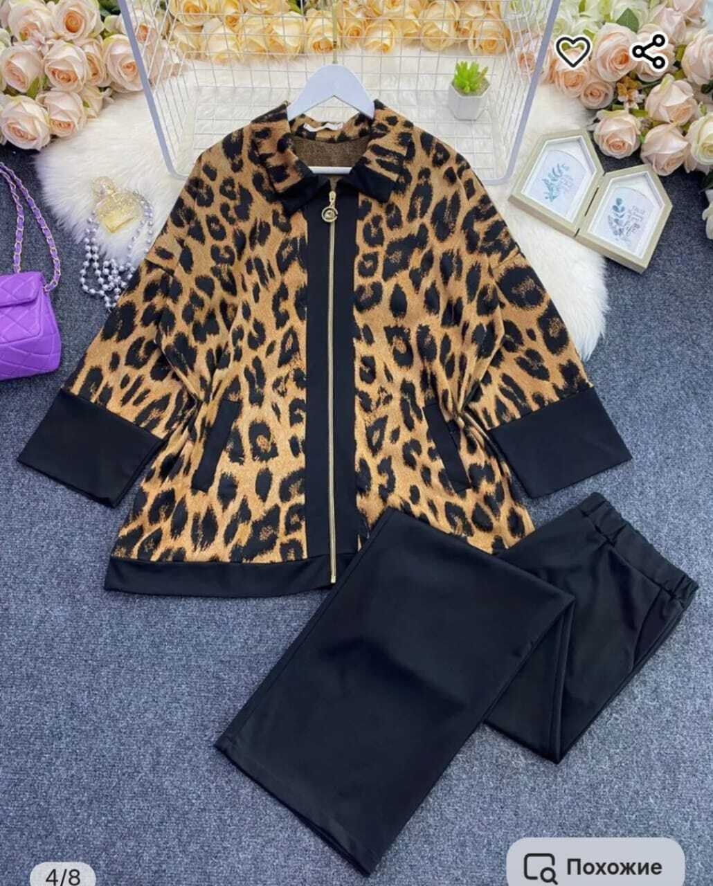 костюм двойка трикотаж,женские костюмы больших размеров,костюмы двойки,костюм двойка женская,брючный костюм больших размеров