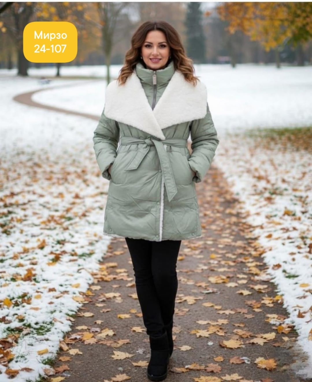 куртка женская,женская зимняя куртка,женские пуховики,зимнее пальто,куртка зимняя