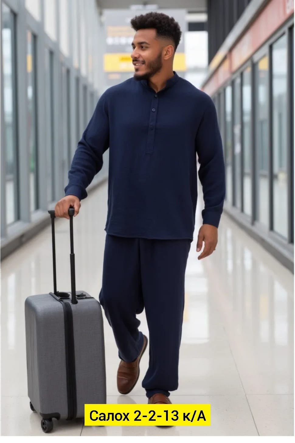 мужская мода,летние костюмы,костюм с рубашкой,костюмы для мужчин,костюмы двойки