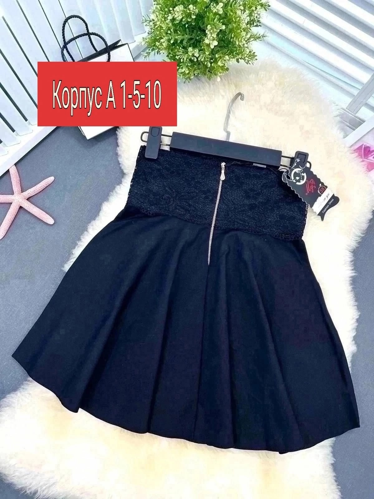 юбка в школу,юбка школьная,юбка школьная для девочек,юбка для девочек,юбка