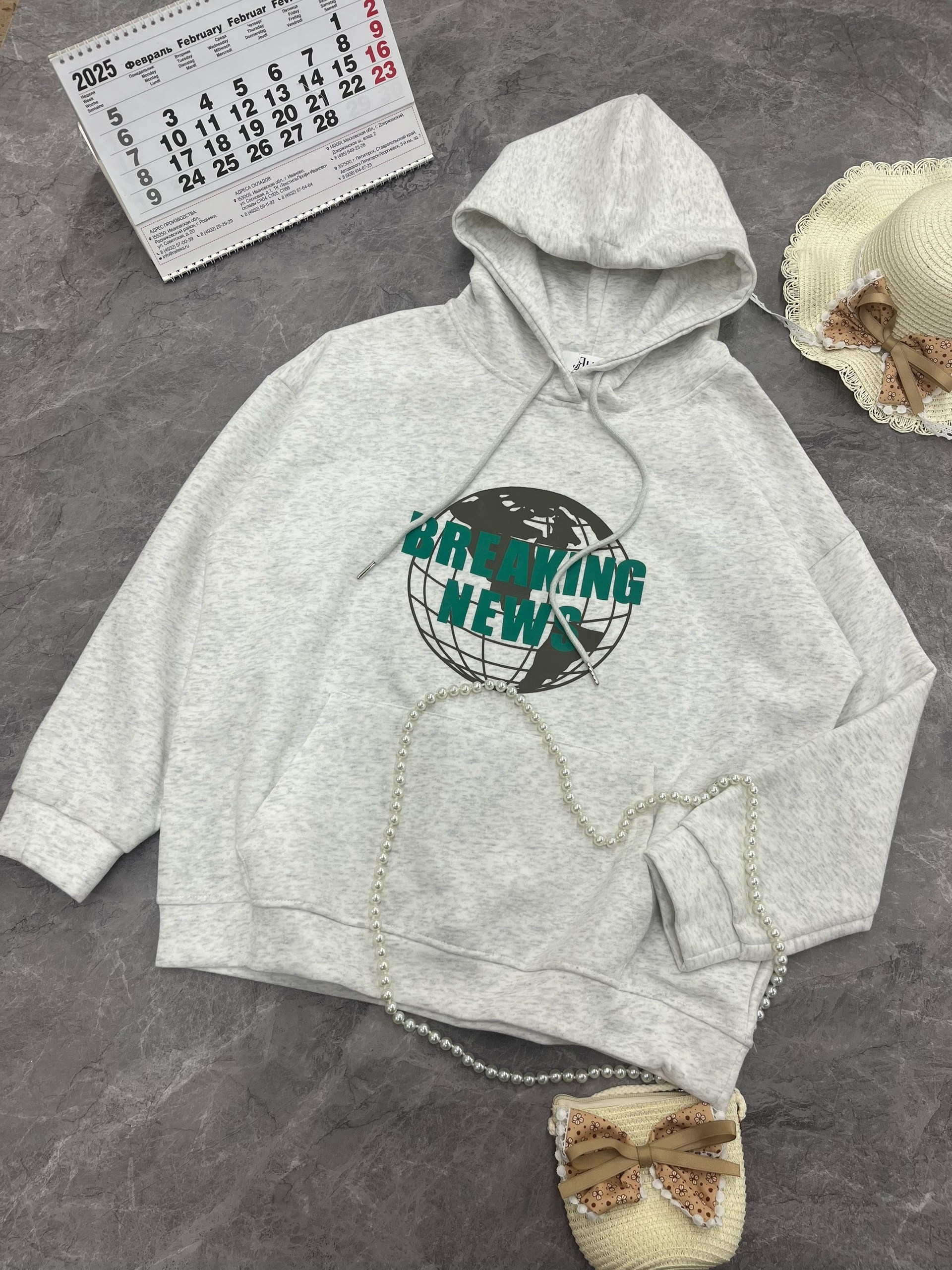 толстовка,толстовка с капюшоном,толстовка повседневная,свитшот с капюшоном,повседневный свитшот