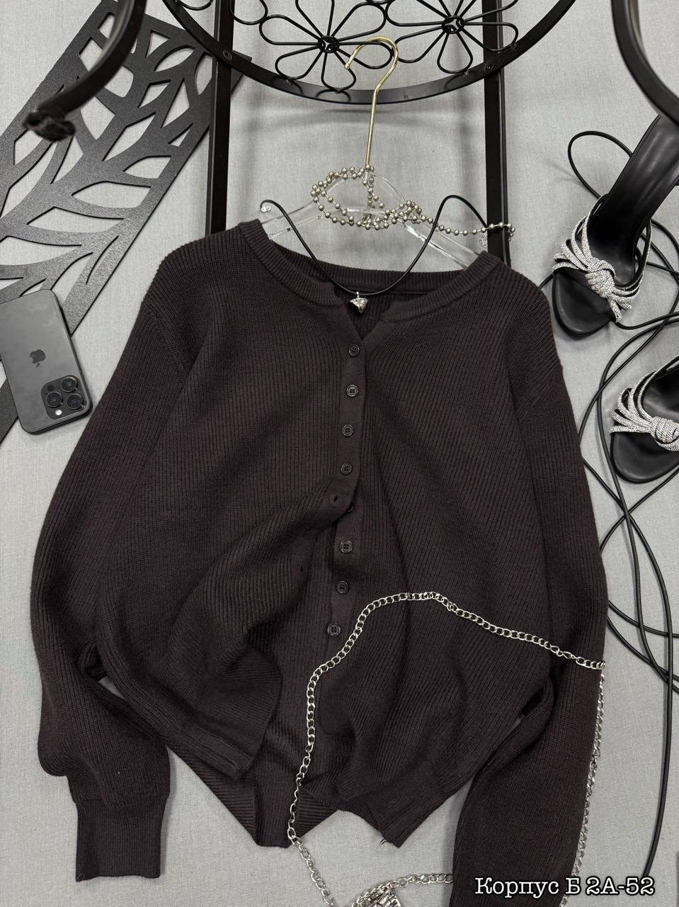 кофта женская,кардиган,кофта кардиган,вязаные кардиганы,кардиган с круглым вырезом