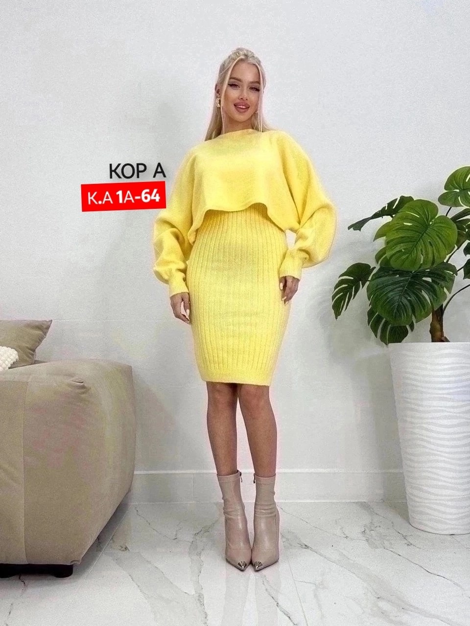 костюм двойка платье и кофта,трикотажное теплое платье,платье вязаное и джемпер комплект двойка,платье двойка в рубчик комплект с кофтой,вязаный костюм с юбкой