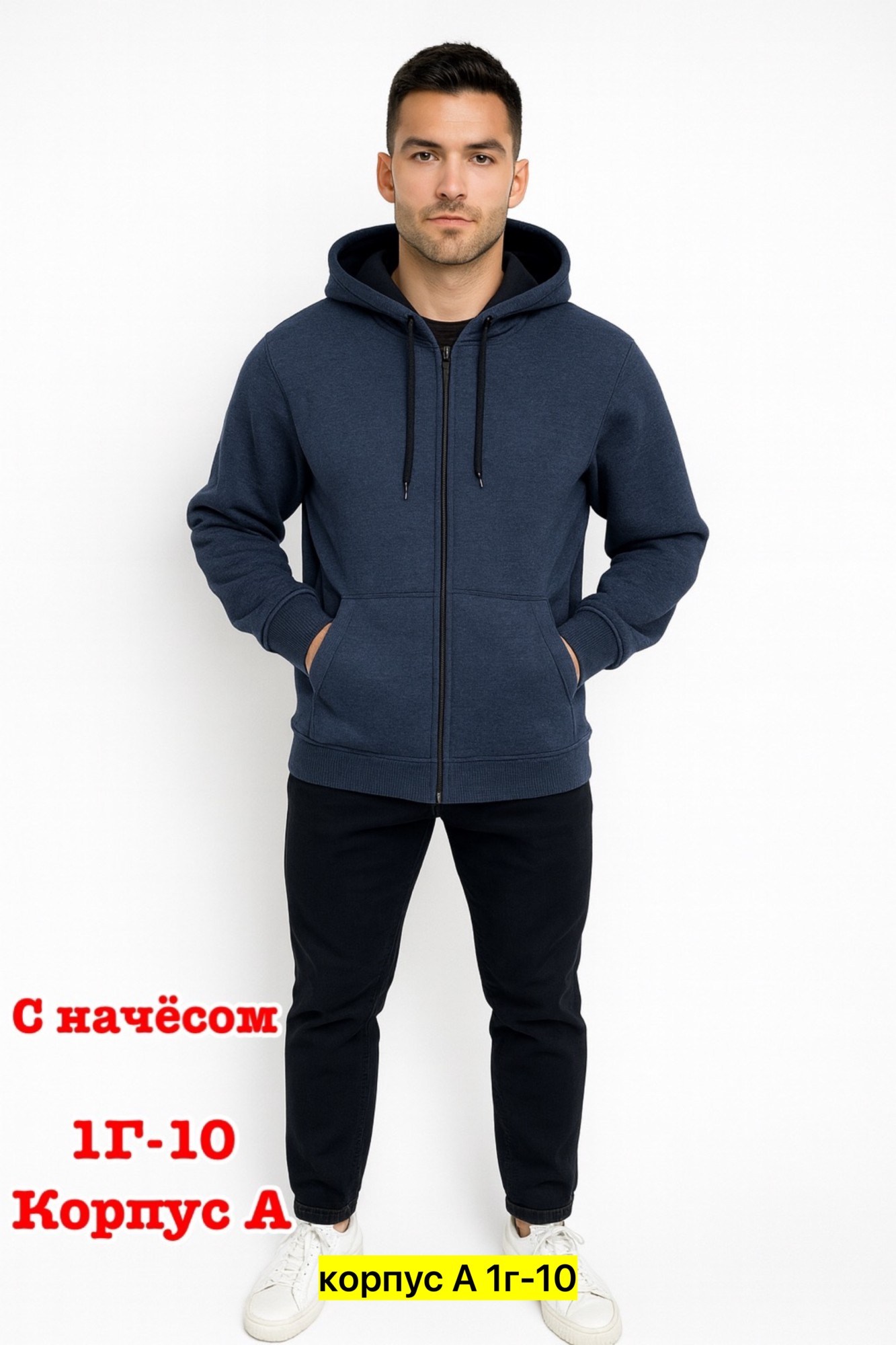 спорт костюм,мужские спортивные костюмы,,спортивный костюм найк тройка мужской, зимний спортивный костюм мужской