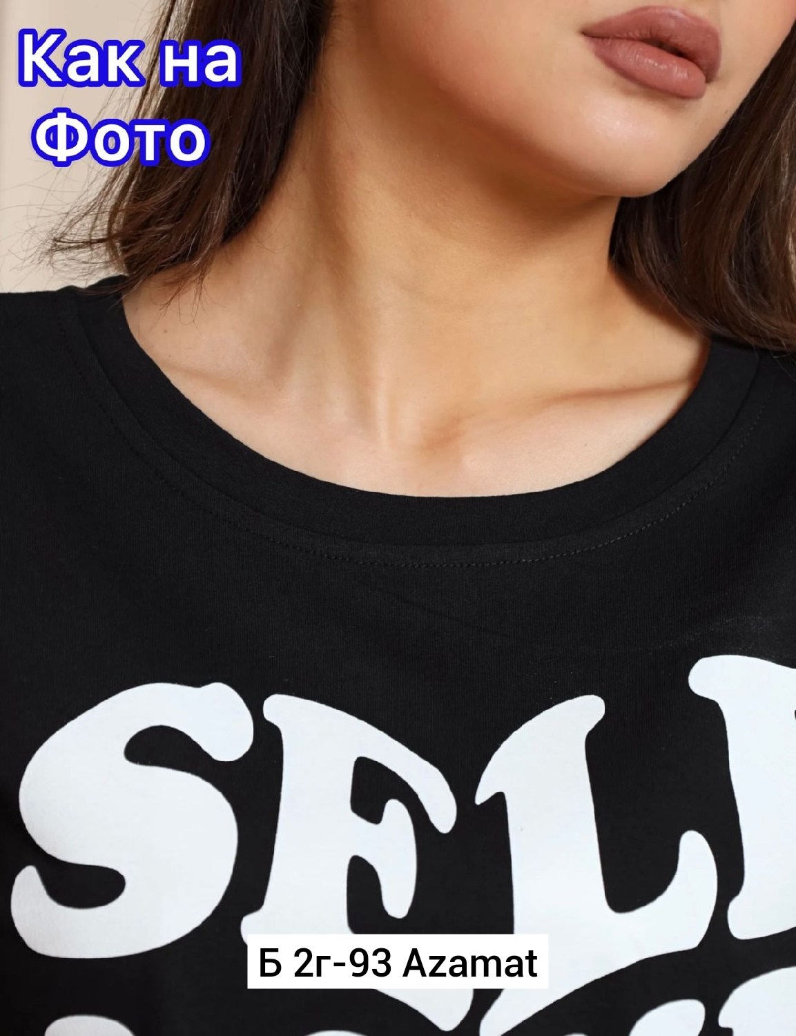 туника женская,туника хлопок,трикотажное платье,женские платье,женские одежда