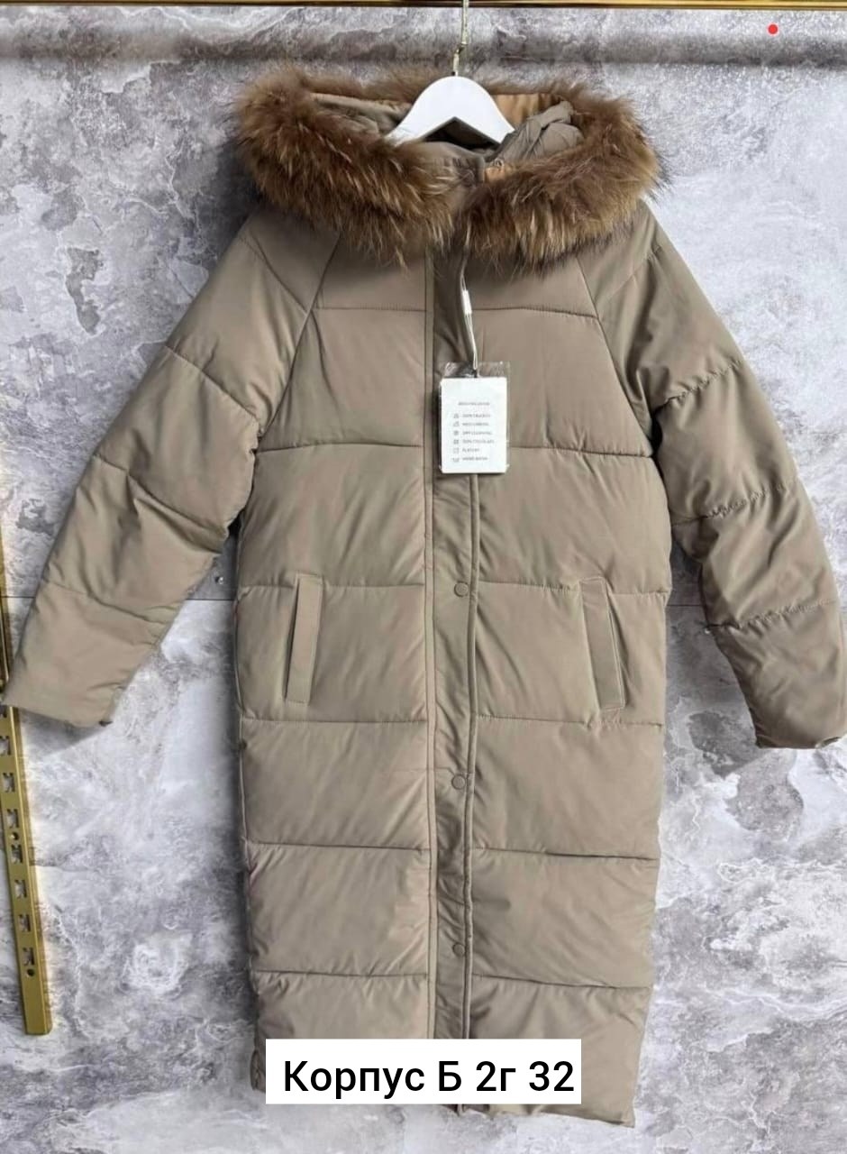 куртка зимняя женская,куртка пуховик зимний,пуховик зимний женский,куртка зимняя,куртка пуховик