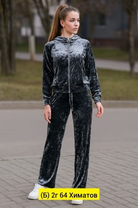 Костюм