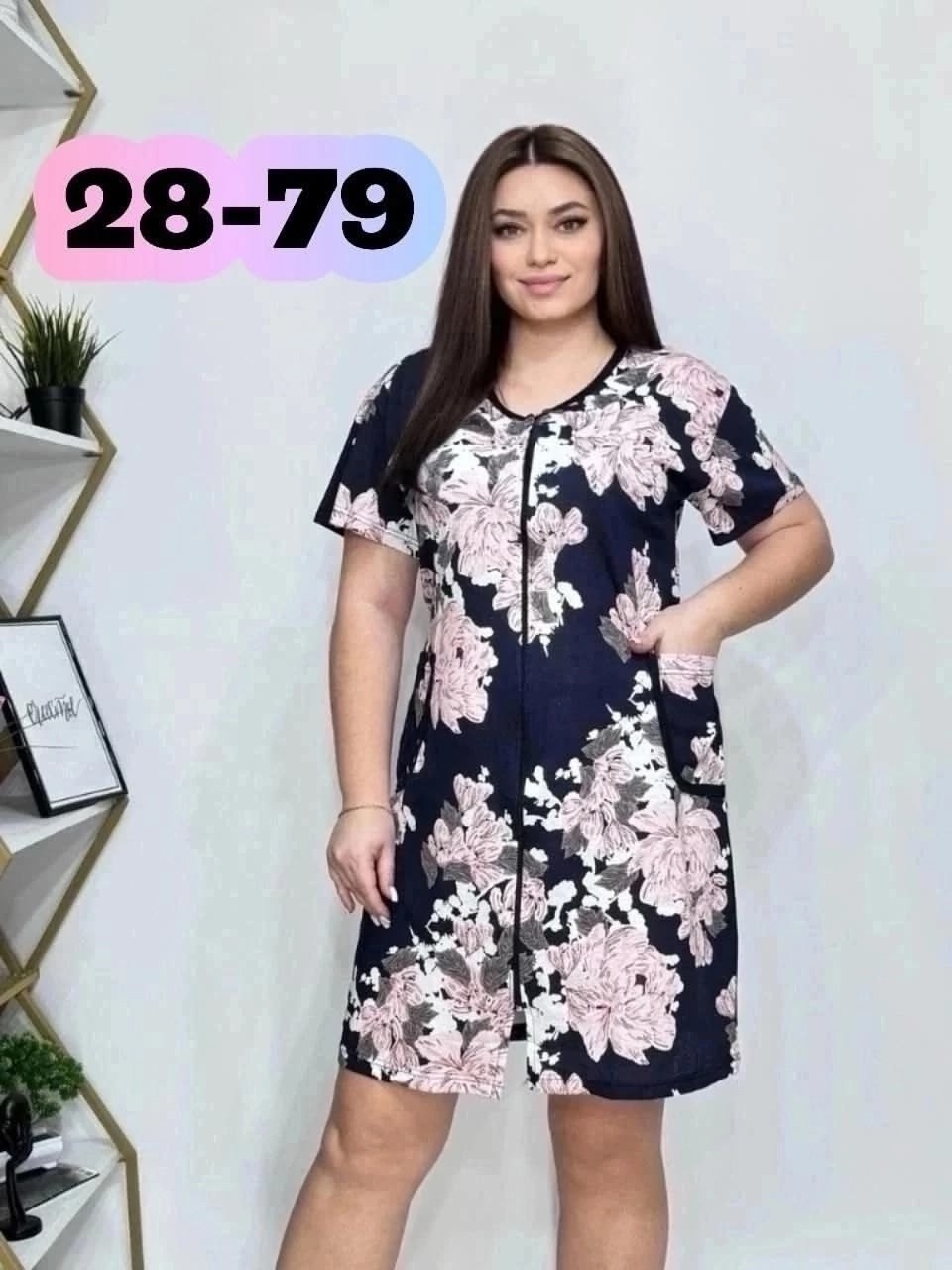 халат женский, больших размеров,россия халат женский,женские платье,халат домашний женские