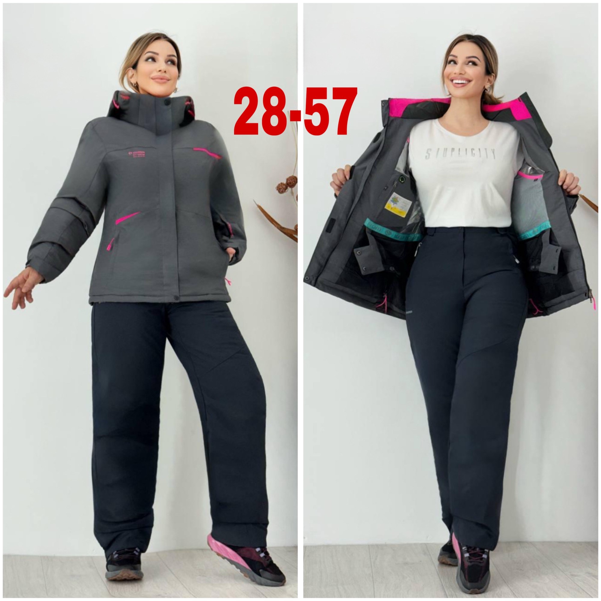 горнолыжный женский костюм,горнолыжный костюм женский большие размеры,костюм зимний женский,костюмы горнолыжные,лыжные костюмы женские
