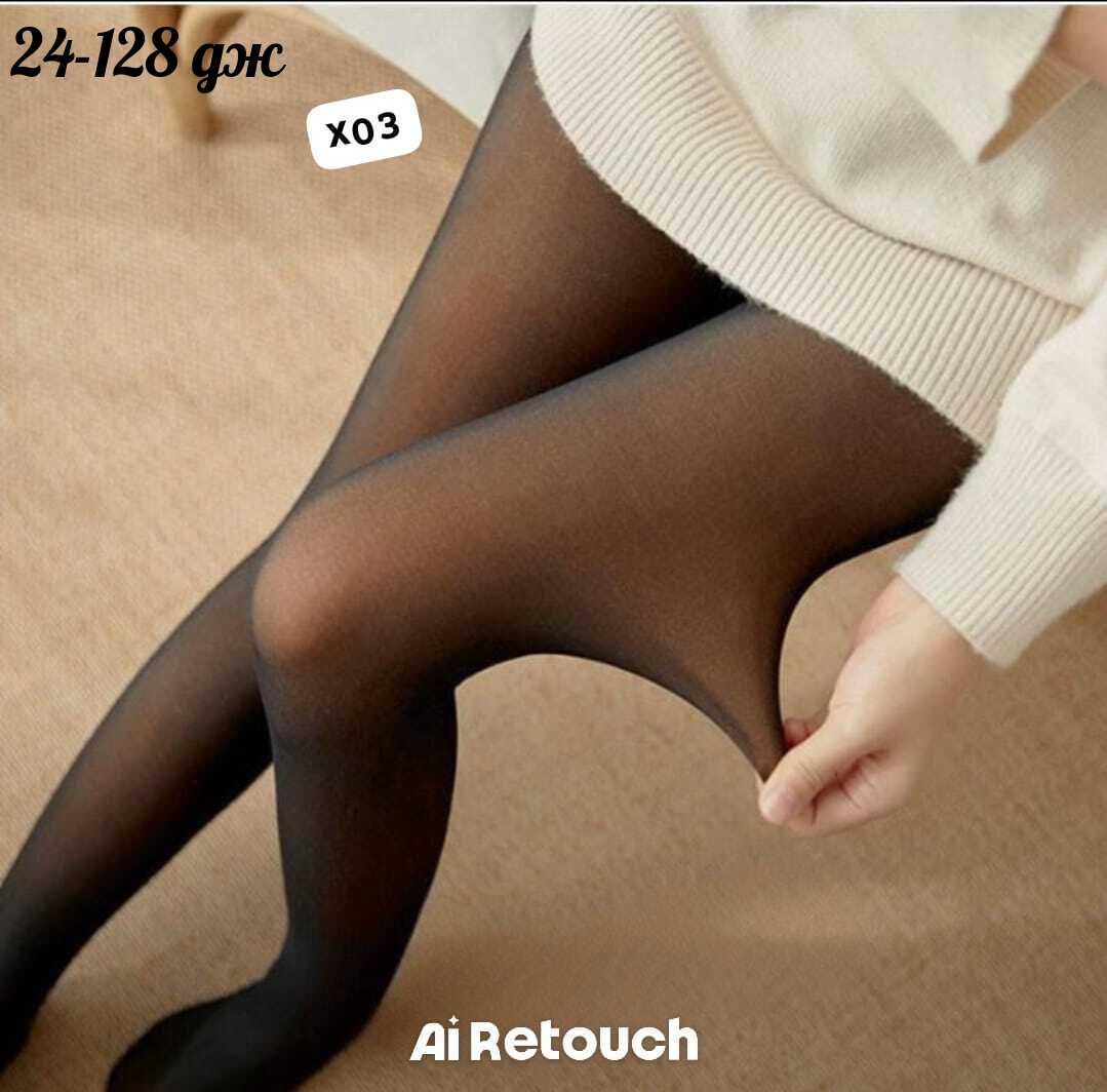 женские колготки,капроновые колготки,колготки плотные,колготки повседневные,колготки для женщин