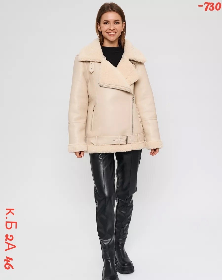 дубленка женская,дубленка короткая,дубленка женская авиатор,дубленка женская зимняя авиатор,дубленка авиатор
