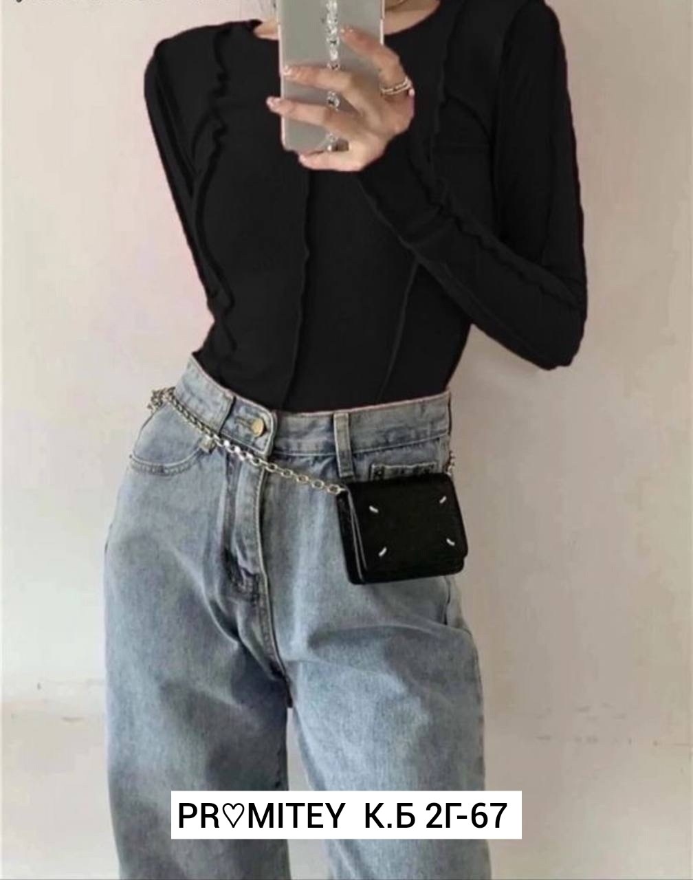 базовая кофта,кофта женская,кофта в рубчик розовая,кофта лапша женская,кофта розовая