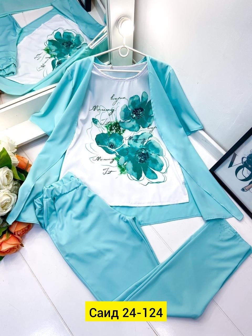 женский костюм тройка,женские костюмы,костюмы двойки,костюмы брючные,летние костюмы