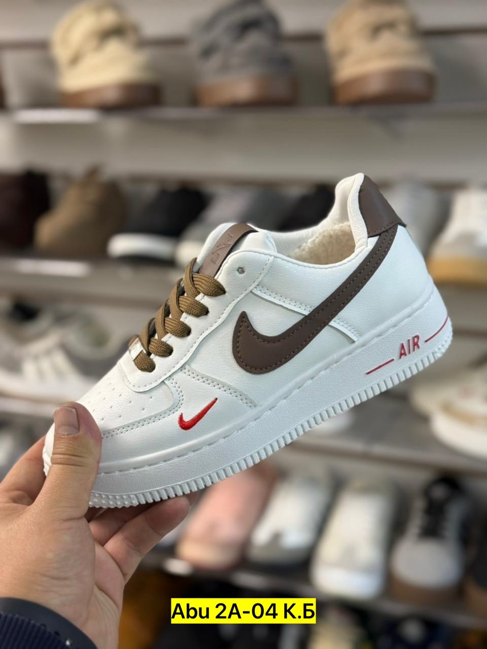 кросcовки nike air force 1,кроссовки nike air force,кроссовки,кроссовки nike air force 1 кроссовки,nike air force 1