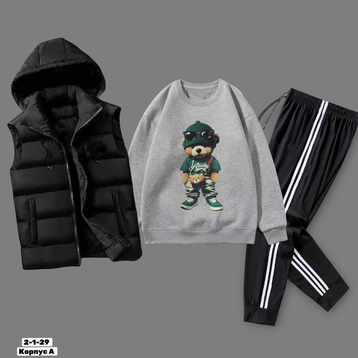 спортивные костюмы,костюмы тройка,костюмы спортивные мужские,детские костюмы