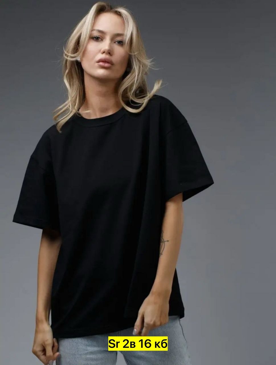 футболка оверсайз с,женская футболка оверсайз,серебристая футболка,женские футболки,футболка свободного кроя