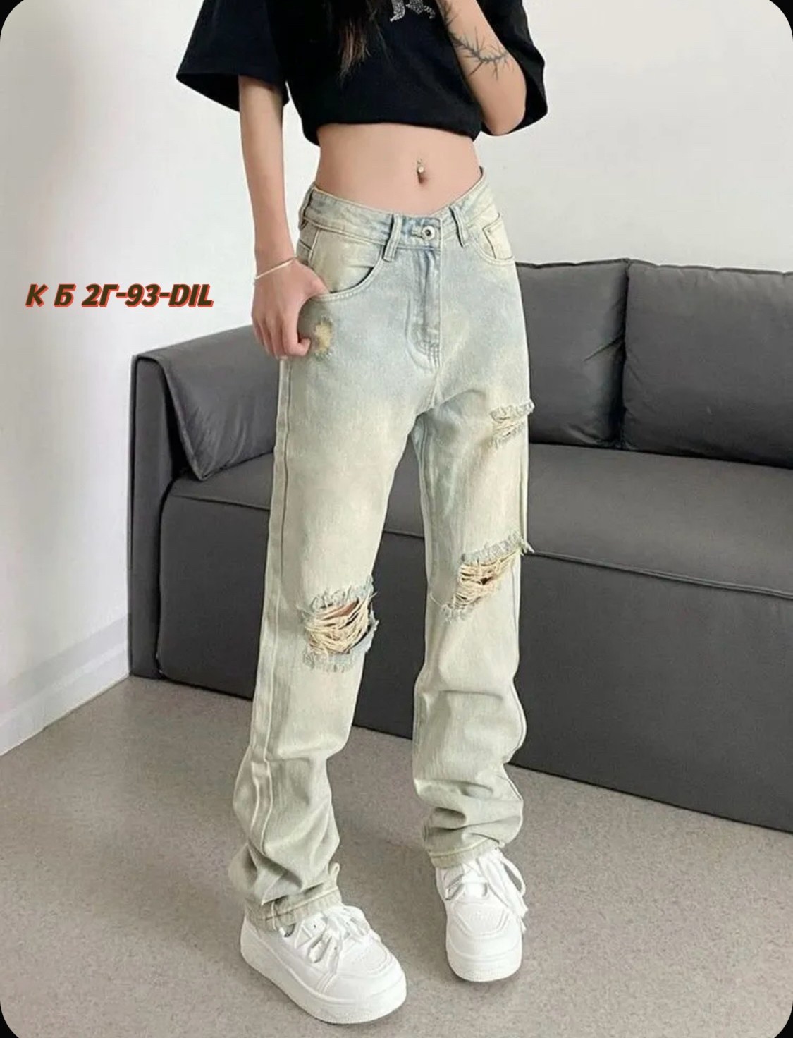 женские джинсы,брюки джинсы,стильные джинсы,джинсы джинсы,рваные джинсы