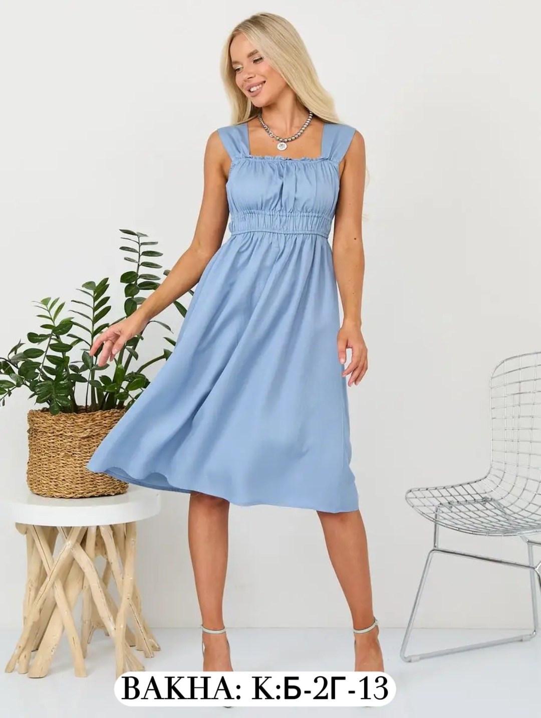 платья и сарафан,сарафан женский,сарафан зелёный,сарафан,модные сарафаны