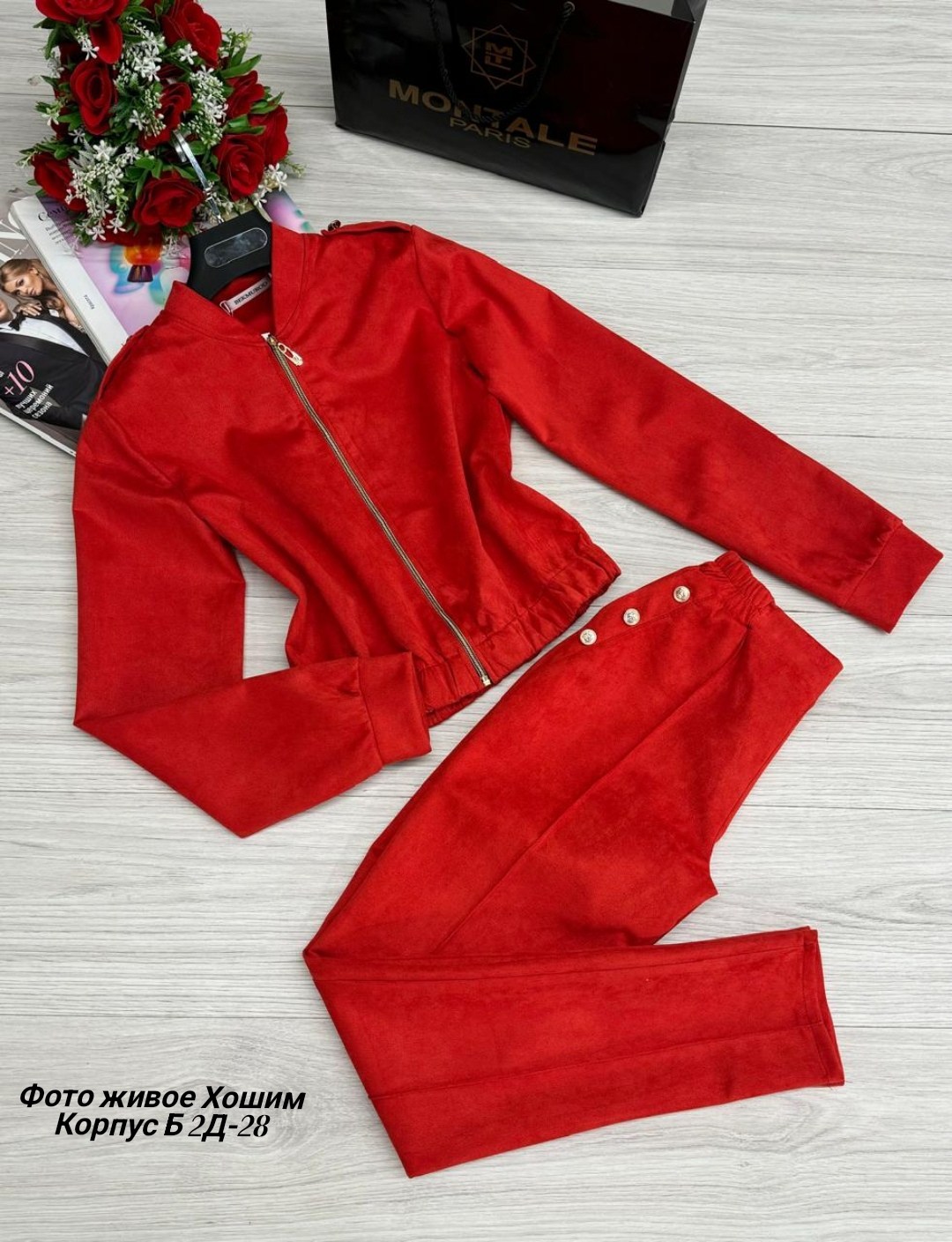 костюм двойка женская,костюмы двойки,костюмы женские,стильные костюмы,велюровые костюмы