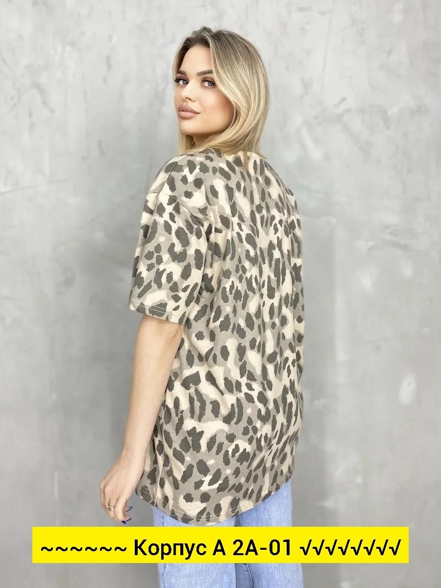 футболки женская,женские футболки больших размеров,футболки женские оверсайз,футболки оверсайз с принтами,блуза кофта
