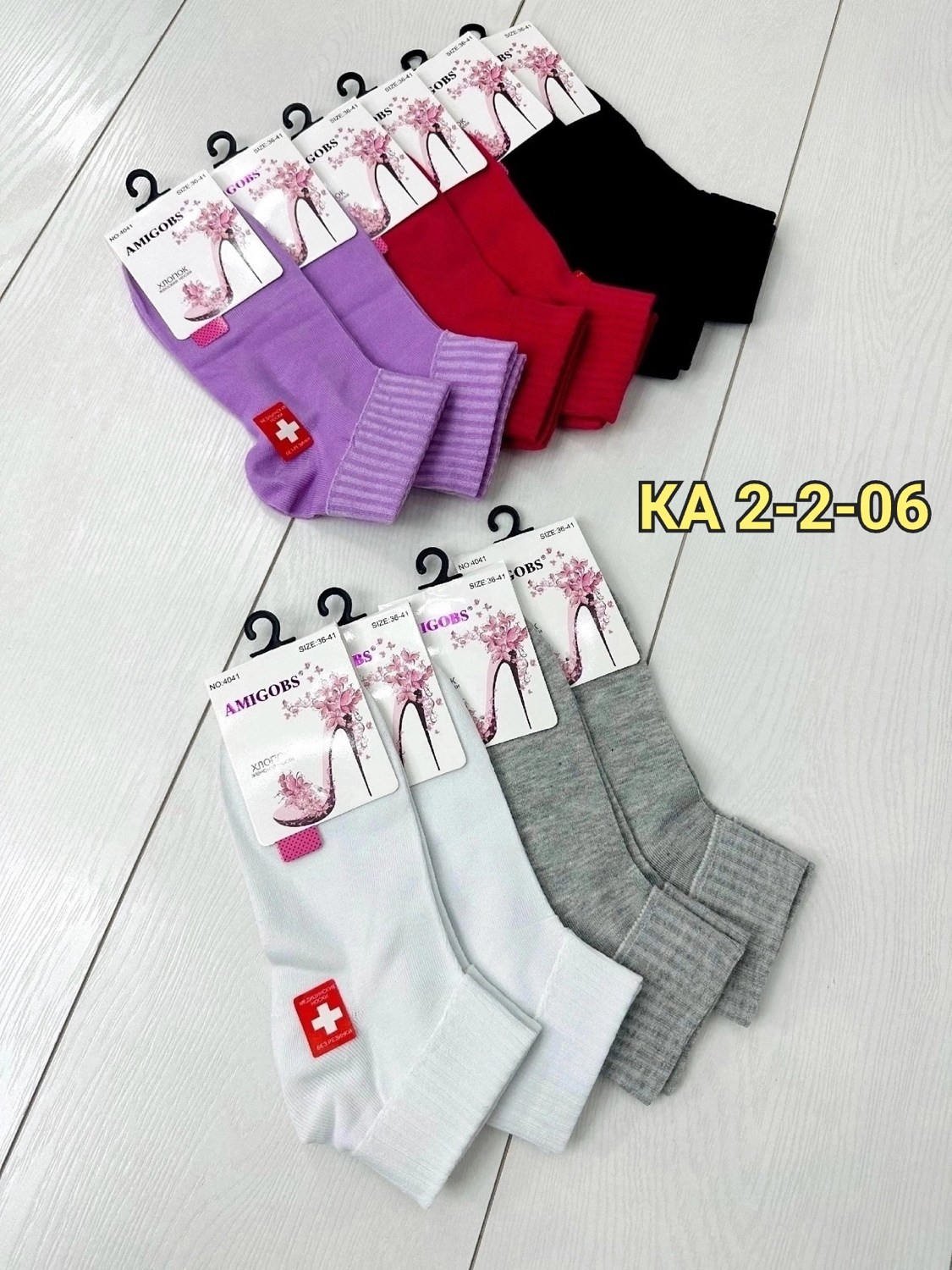 носки женские 10 пар,женские носки,женские носки хлопок,носки женские 12 пар,носки женские р