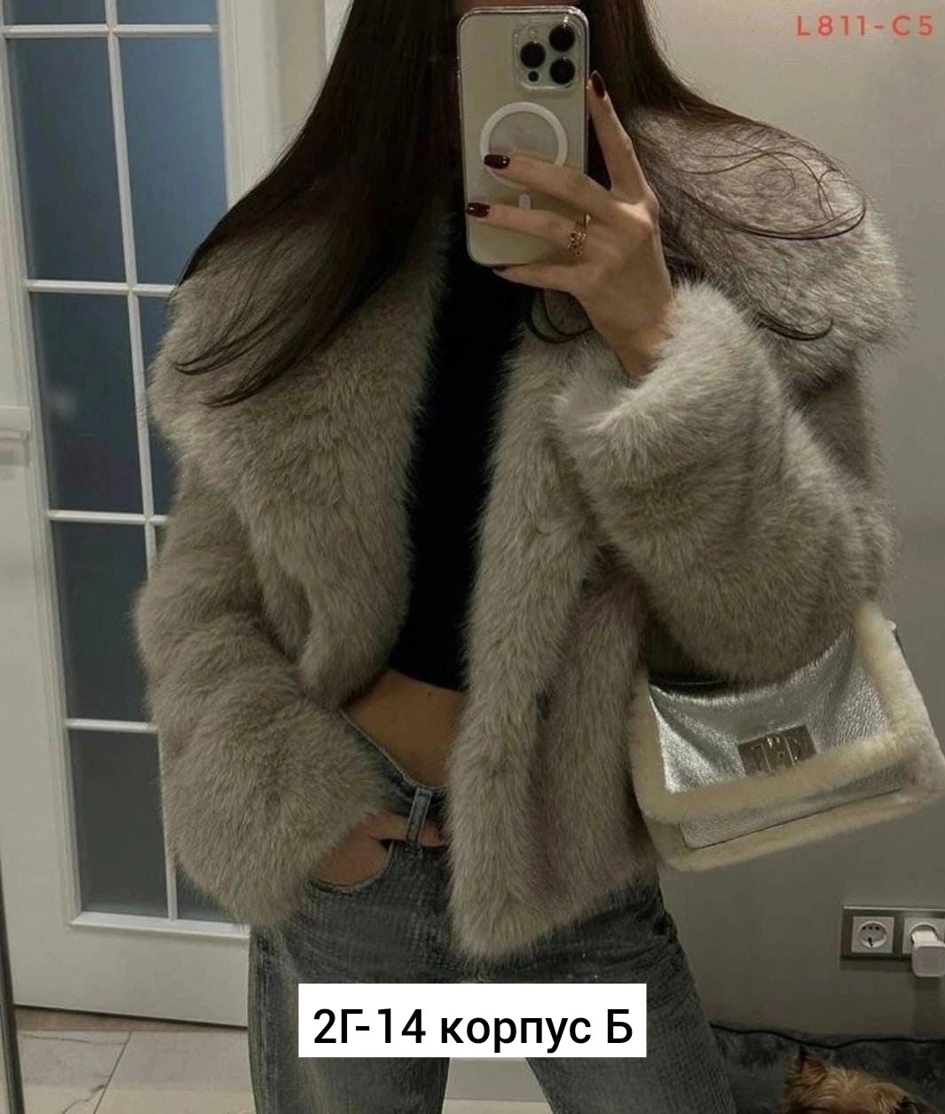 шуба из эко меха,шуба искусственная,короткая шуба,шубка,шуба из экомеха