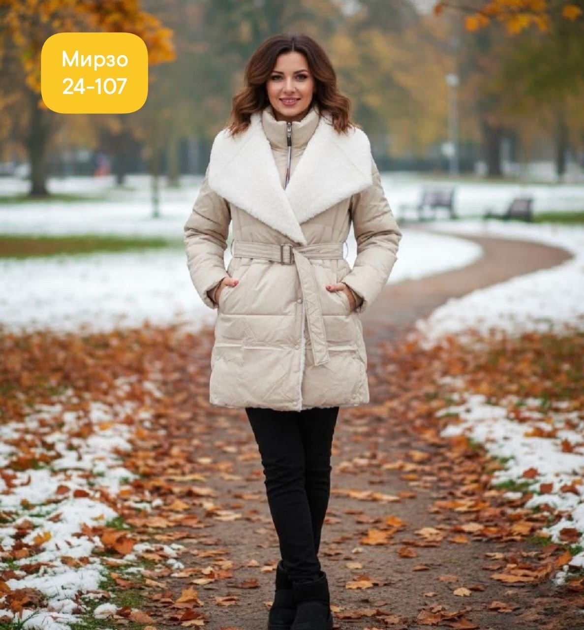 куртка женская,женская зимняя куртка,женские пуховики,зимнее пальто,куртка зимняя