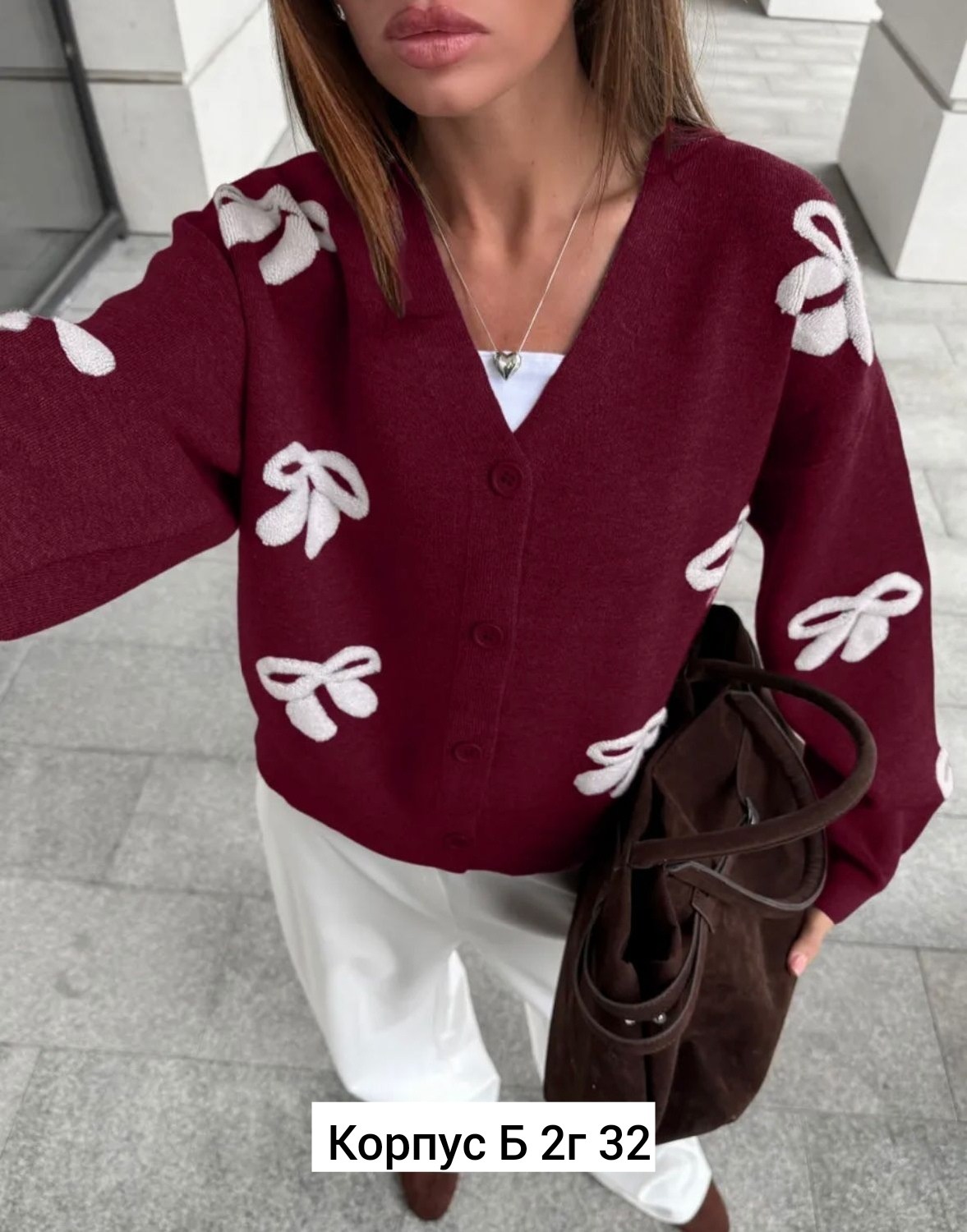 стильная кофта,женские кофты,кардиган женский,кофта кардиган,кардиган