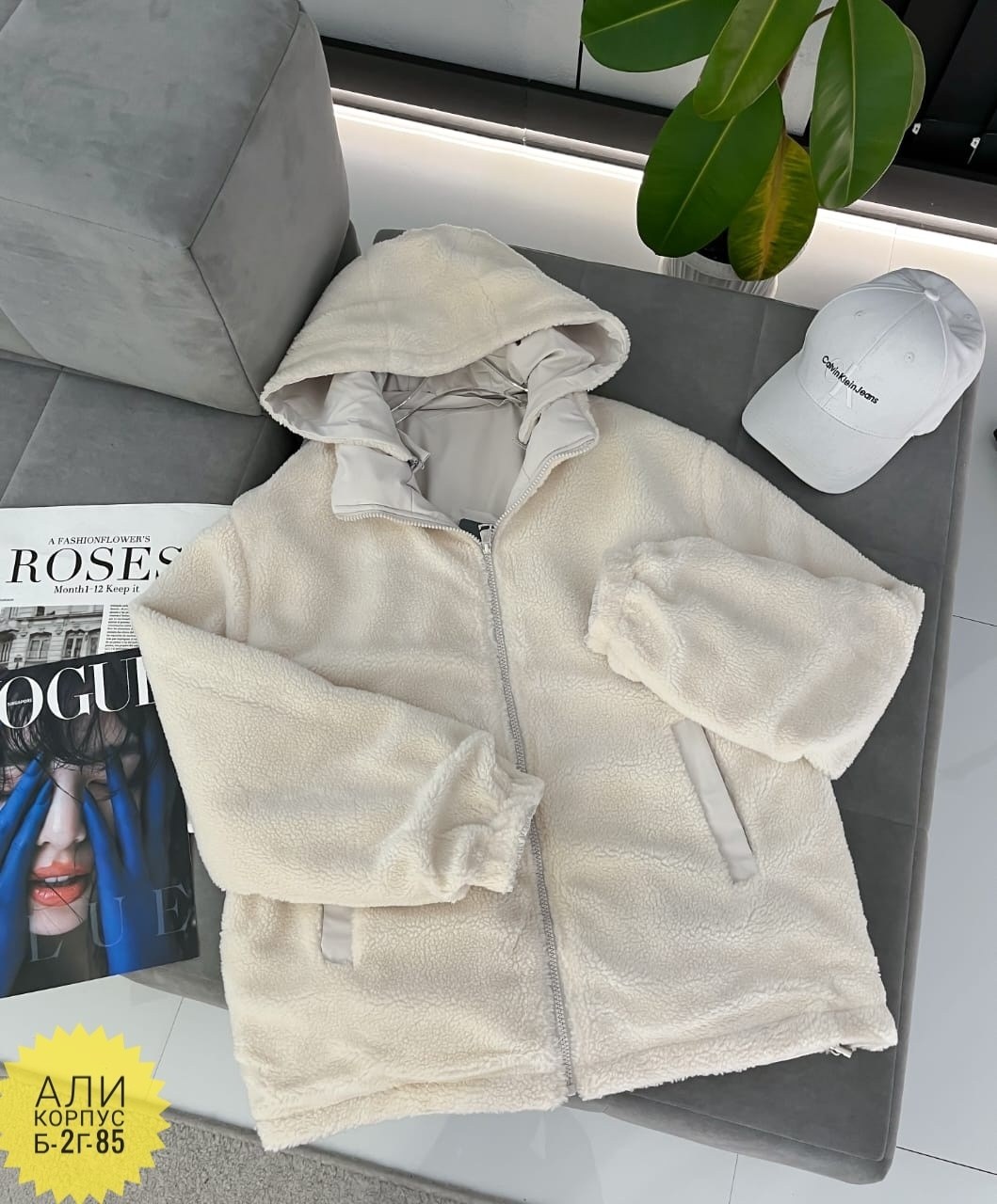 куртка для малыша,теплая куртка,куртка модная,куртка демисезонная,куртка для девочки зимняя теплая