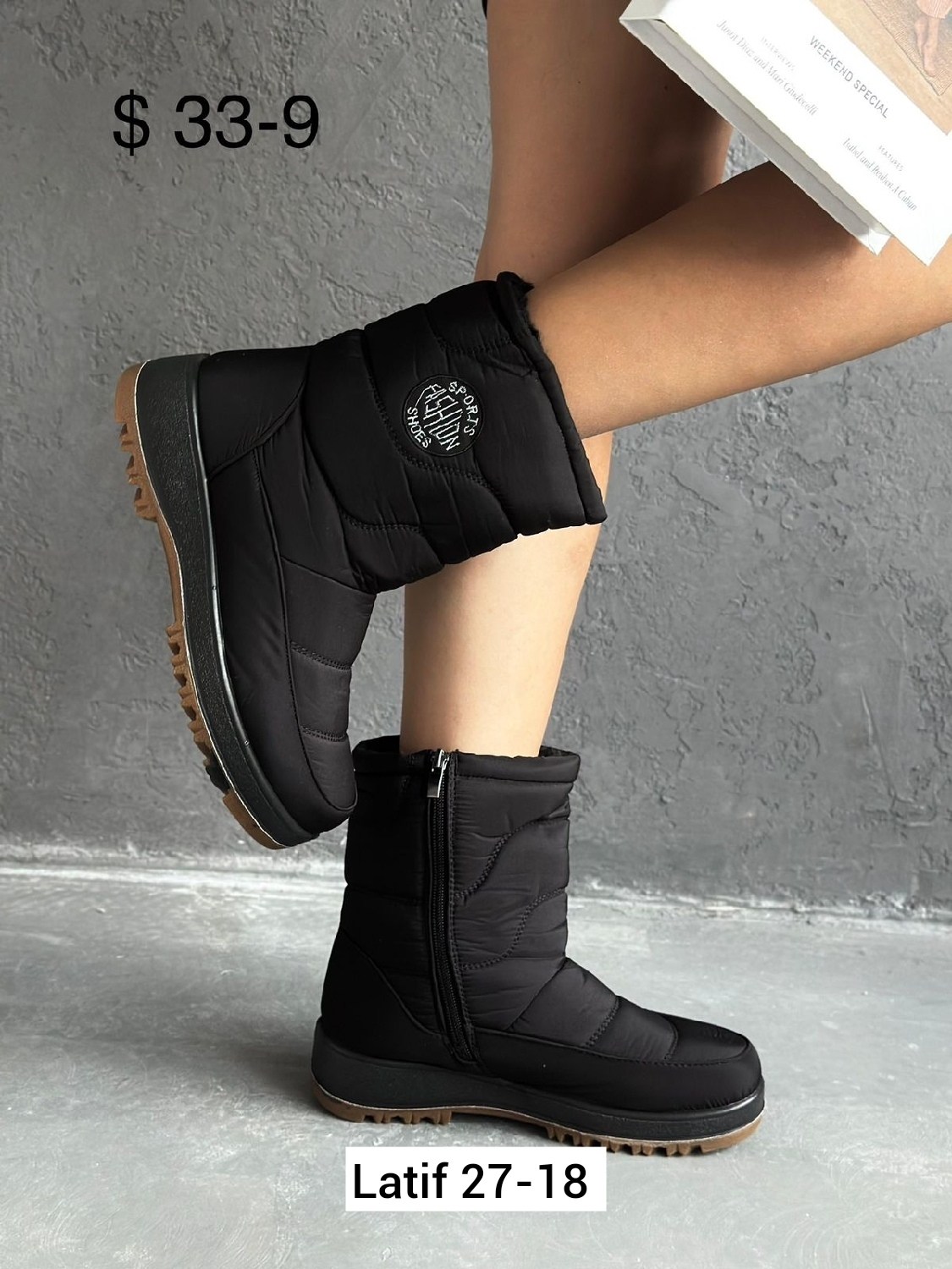 женские дутики,,дутики зимние,женские зимние дутики,женская зимняя