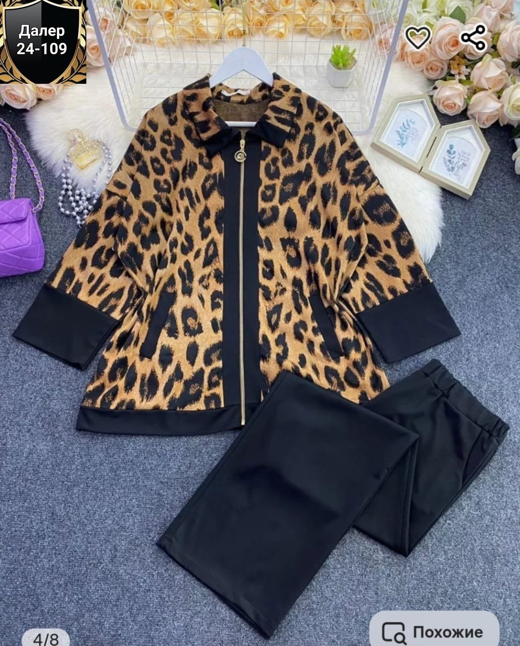 женские костюмы больших размеров,костюм двойка трикотаж,одежда больших размеров, больших размеров,костюм двойка женская