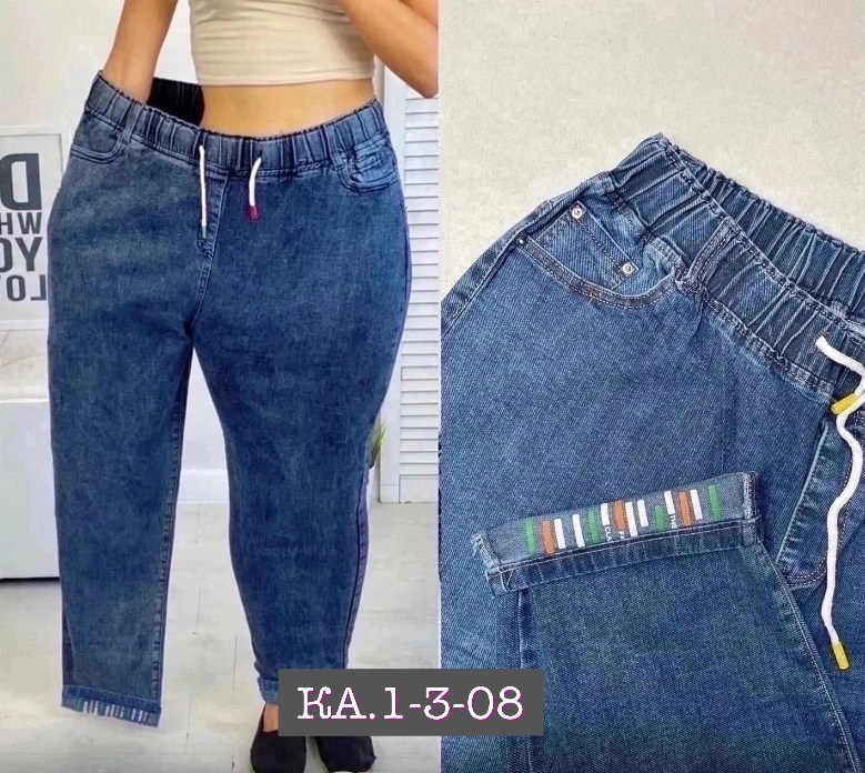 джинсы женские,джинсы широкие,джинсы брюки,джинсы широкие женские,джинсы женские на резинке