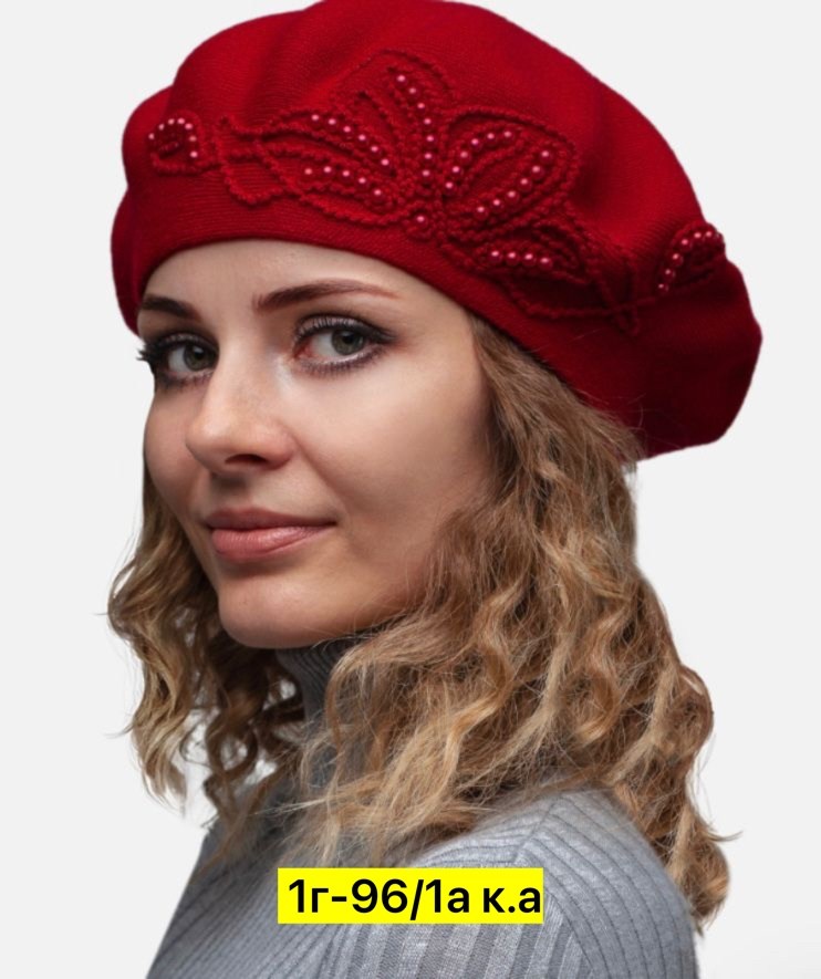 пурпурный берет,берет "лилия",сиреневый берет,берет,женский берет