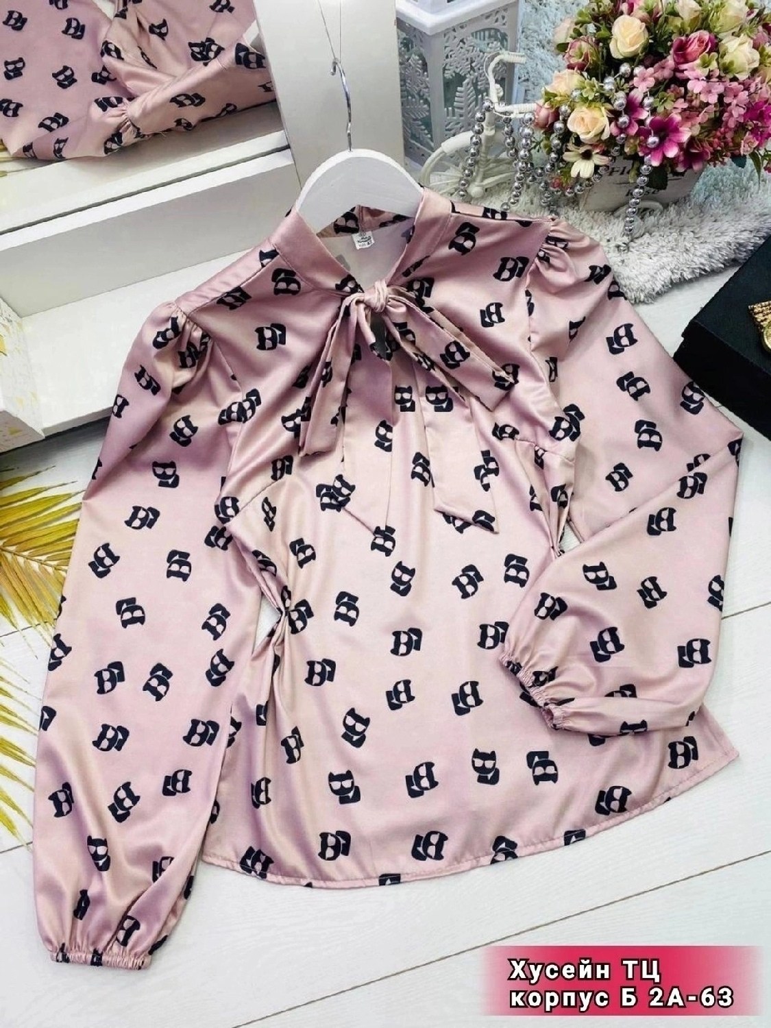 блузка кофточка,кофта блузка,женские кофточки,блузка женская,модные блузы