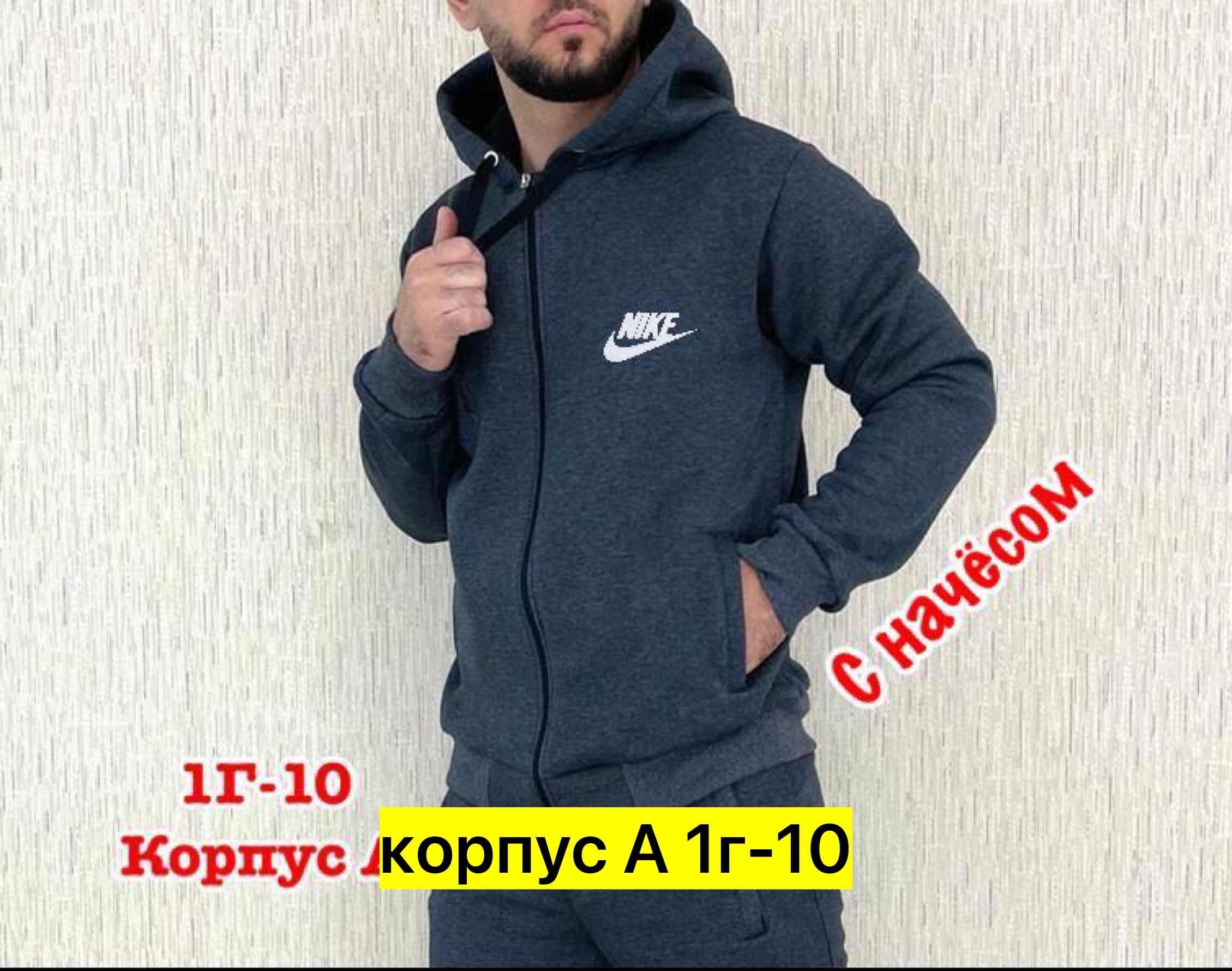 толстовки мужские ,толстовка мужская на флисе,толстовка кофта,толстовка,кофта на флисе