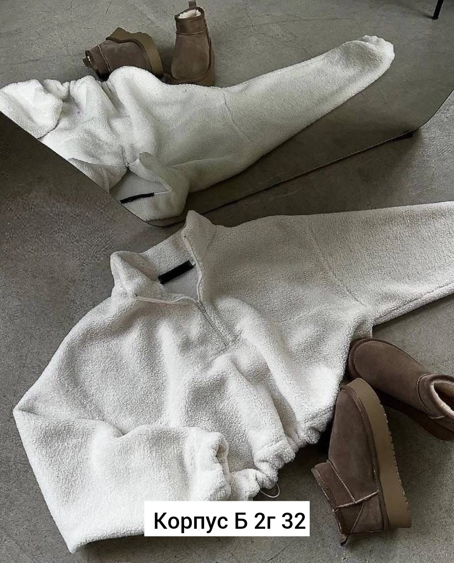 мягкая кофта,кофта барашек,теплое худи оверсайз,женские толстовки,кофта женский