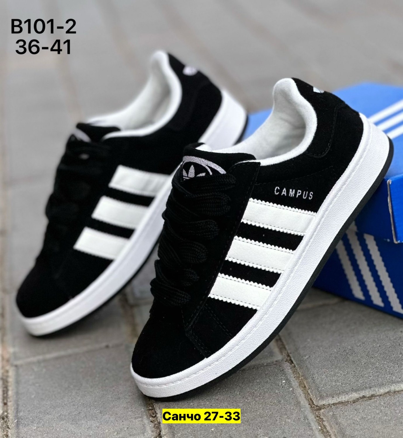 ,кеды адидас черные с белой подошвой,кроссовки adidas gazelle black, ,кроссовки adidas