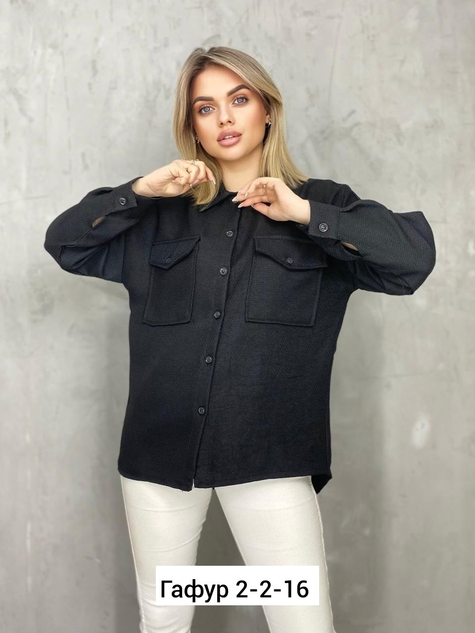 рубашка женский,женские блузки и рубашки,блузка женская,рубашка,блузка рубашка