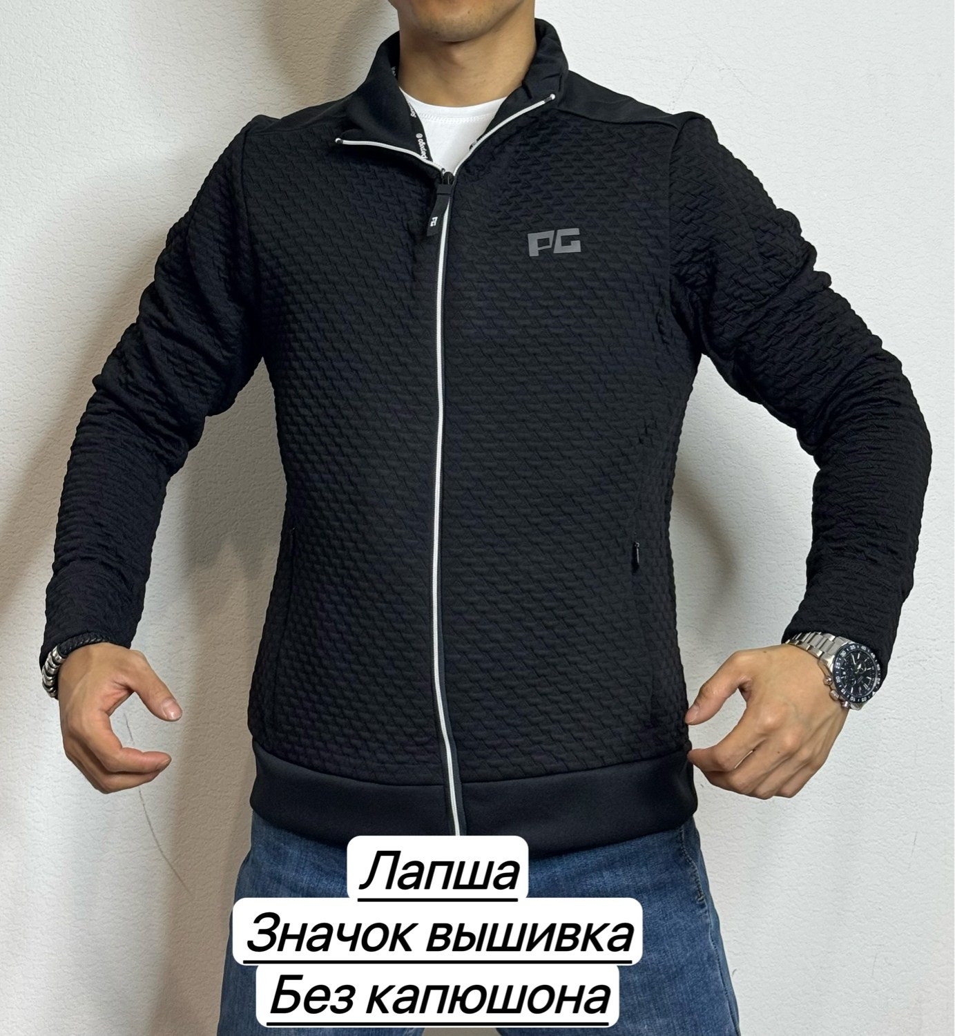 флисовая куртка,мужская толстовка,толстовки свитшот,одежда толстовка